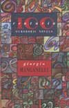 Image of cover of Centuria